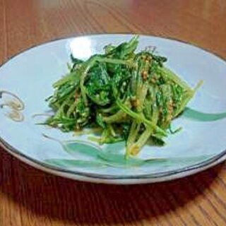 サラダ水菜のオリジナル和え物